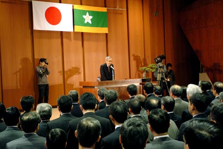 1月4日（火曜日）平成17年仕事始め式（県庁）の画像