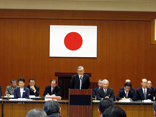 1月14日（金曜日）愛媛県警察署長会議（警察本部）の画像