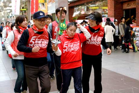 2月6日（日曜日）2005年スペシャルオリンピックス冬季世界大会500万人トーチランinえひめ（松山市内）の画像