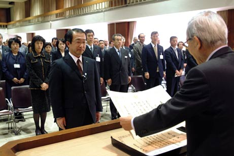 2月21日（月曜日）愛媛県職員等表彰式（県庁）の画像