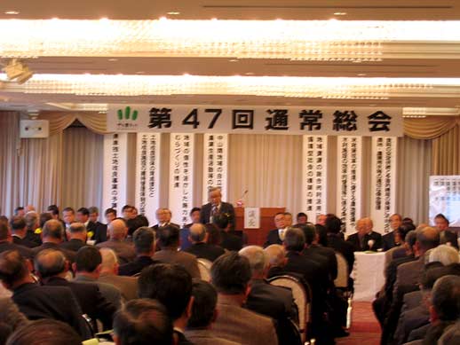 2月22日（火曜日）愛媛県土地改良事業団体連合会通常総会（松山市内）の画像