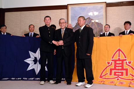 3月11日（金曜日）選抜高等学校野球大会出場校に対する県応援旗贈呈式（県庁）