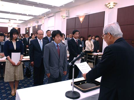 5月16日（月曜日）県政モニター委嘱式（松山市内）の画像