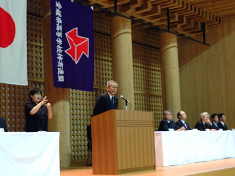 6月3日（金曜日）愛媛県高等学校総合体育大会開会式（県武道館）の画像
