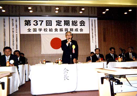 6月24日（金曜日）全国学校給食振興期成会定期総会（東京都）の画像