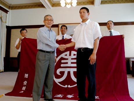 8月1日（月曜日）全国高等学校野球選手権大会出場校に対する県応援旗贈呈式（県庁）の画像