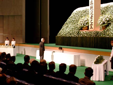 8月15日（月曜日）愛媛県戦没者対追悼式（県民文化会館）