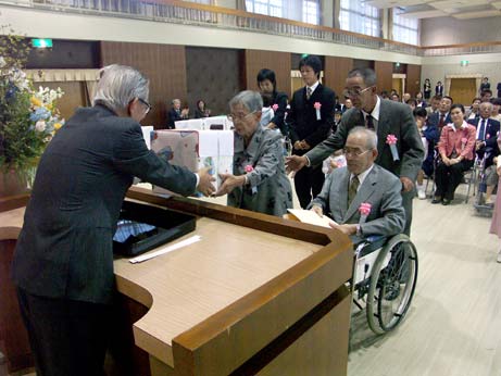 10月13日（木曜日）えひめ家族賞授賞式（県庁）の画像