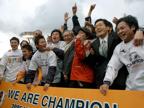 12月4日（日曜日）愛媛FC優勝セレモニー（県総合運動公園）