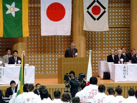 12月13日（火曜日）「媛の国」柔道フェスティバル国際女子柔道大会開会式（県武道館）の画像