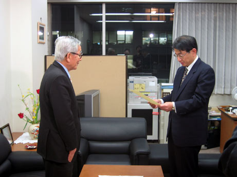 1月20日（金曜日）愛媛エタウンプランの承認（東京都）の画像