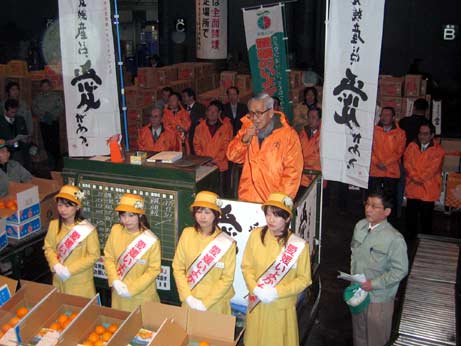1月31日（火曜日）県産農産物販売促進活動（京都府）の画像