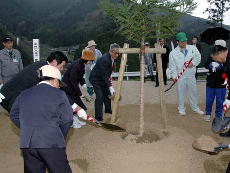 4月29日（土曜日）愛媛県植樹祭（久万高原町）の画像