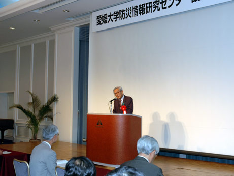 5月19日（金曜日）愛媛大学防災情報研究センター設立記念講演会（松山市内）の画像
