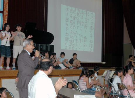 7月18日（火曜日）心に響け日本の歌開催事業視察（道後小学校）の画像