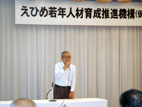 7月19日（水曜日）えひめ若年人材育成推進機構設立総会（松山市内）の画像