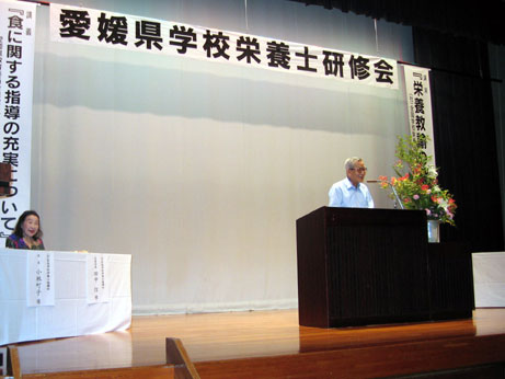 8月18日（金曜日）愛媛県学校栄養士研修会（県女性総合センター）の画像