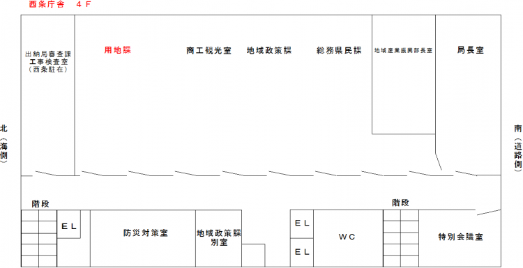 庁舎内見取図