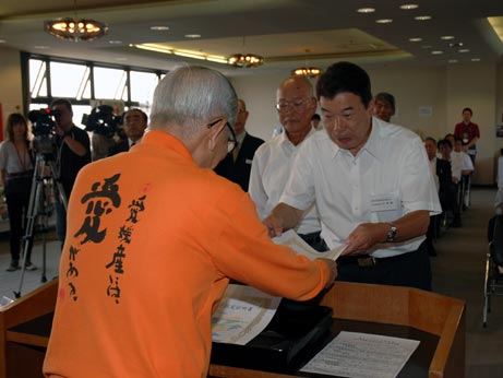 9月29日（金曜日）えひめ愛フード推進機構　愛あるブランド認定式（県庁）の画像