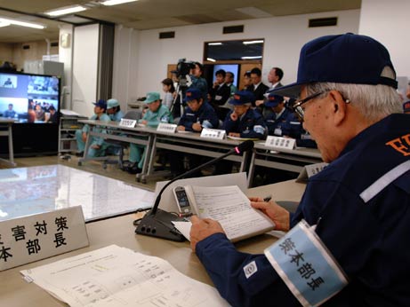10月25日（水曜日）・26（木曜日）愛媛県原子力防災訓練（県庁）