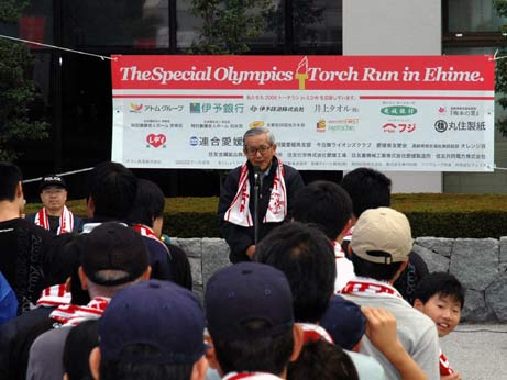 10月29日（日曜日）トーチランinえひめ開会式（松山市役所）