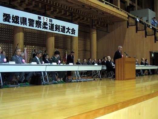 11月17日（金曜日）愛媛県警察柔道・剣道大会（県武道館）の画像