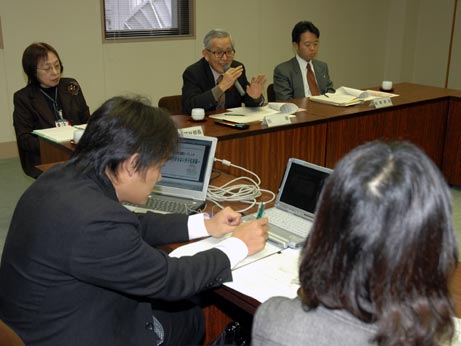 11月17日（金曜日）えひめ次世代協働ミーティング（県庁）の画像