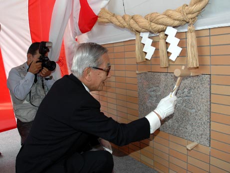 12月1日（金曜日）子ども療育センター（仮称）新築工事定礎式（東温市）の画像