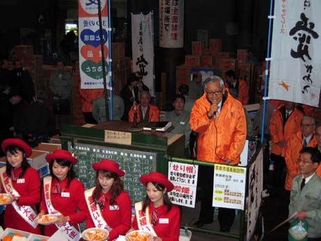 2月23日（金曜日）県産農産物販売促進活動（京都府）の画像