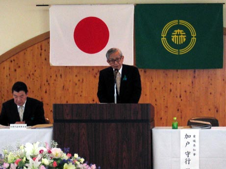 2月26日（月曜日）愛媛県森林組合連合会通常総会（松山市内）の画像