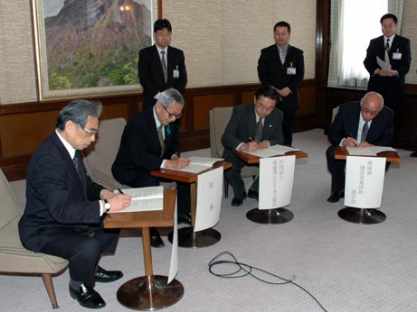 3月19日（月曜日）大規模災害時の応急対策等に関する協定調印式（県庁）の画像