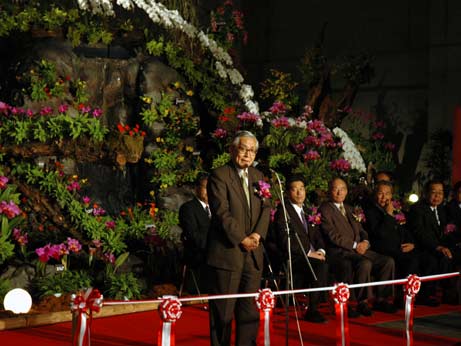 4月9日（月曜日）えひめ世界の蘭展2007開会式・表彰式（アイテムえひめ）の画像