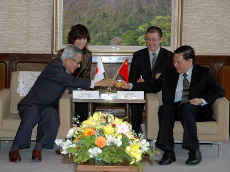 4月20日（金曜日）遼寧省政府経済代表団の表敬訪問（県庁）の画像