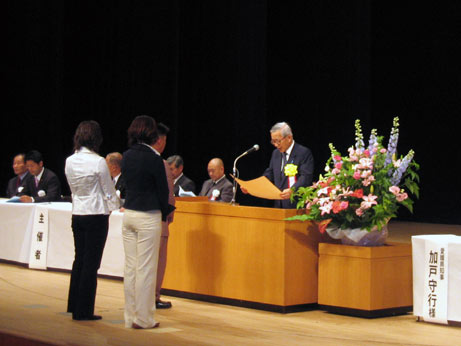 6月4日（月曜日）愛媛県私立幼稚園PTA連合会総会（県民文化会館）の画像