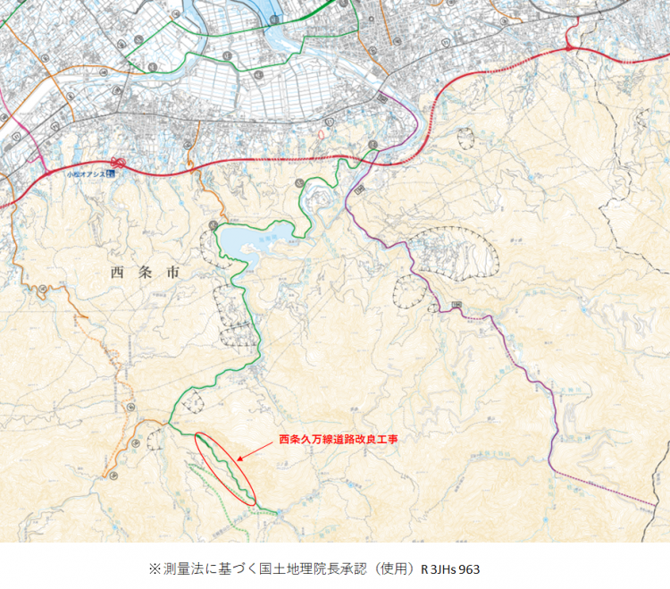 西条久万線工事箇所位置図