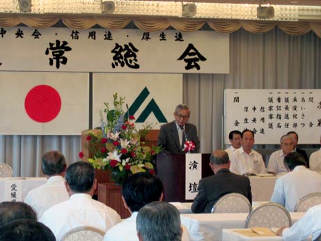 6月29日（金曜日）愛媛県農業協同組合中央会・各連合会通常総会（松山市内）の画像