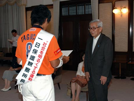 7月2日（月曜日）「社会を明るくする運動」法務大臣メッセージの伝達（県庁）の画像