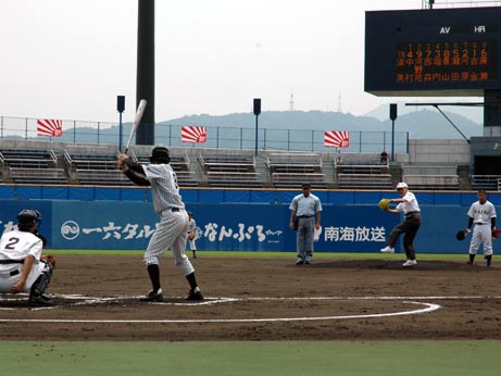 7月16日（月曜日）全国高等学校野球選手権愛媛大会開会式・始球式（坊っちゃんスタジアム）の画像
