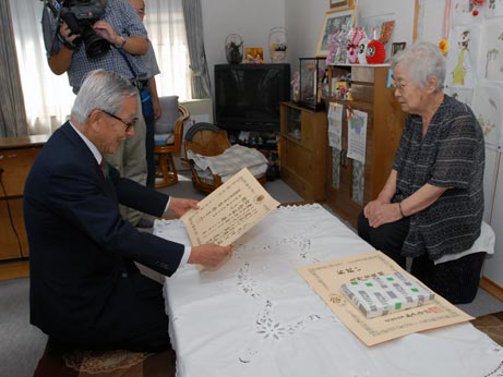 9月14日（金曜日）「老人の日」に伴う長寿者訪問（西条市）の画像