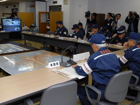 11月6日（火曜日）愛媛県原子力防災訓練（県庁）の画像