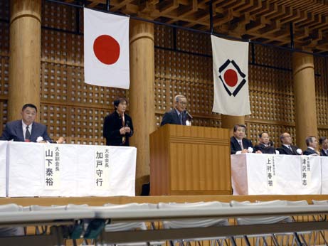 12月16日（日曜日）「媛の国」柔道フェスティバル国際女子柔道大会開会式（県武道館）の画像