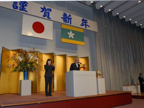 1月4日（金曜日）年賀交歓会（県民文化会館）の画像