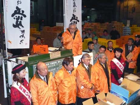 1月25日（金曜日）県産農産物販売促進活動（京都府）の画像