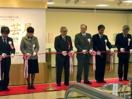 2月23日（土曜日）日本伝統工芸展開場式（松山市内）の画像