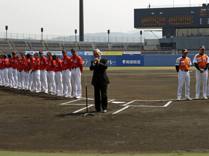 4月12日（日曜日）愛媛マンダリンパイレーツ　ホーム開幕戦（坊っちゃんスタジアム）