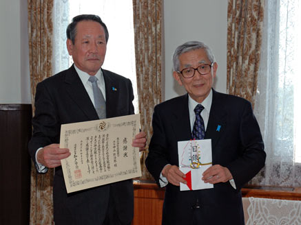 4月14日（月曜日）あったか愛媛NPO応援基金感謝状贈呈式（県庁）