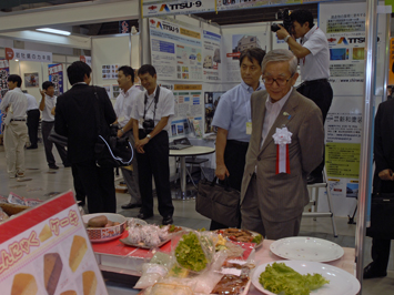 9月5日（金曜日）メイド・イン愛媛2008（アイテムえひめ）の画像2