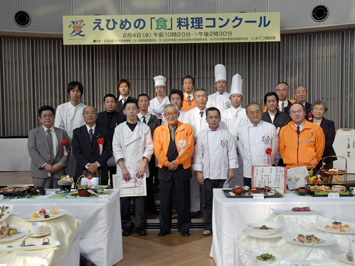 2月4日（水曜日）えひめの「食」料理コンクール表彰式（松山市内）の画像