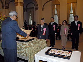 2月20日（金曜日）愛媛県政発足記念日知事表彰式（県庁）の画像