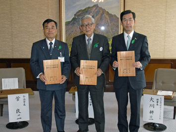 3月25日（水曜日）企業の森林づくり活動協定締結式（県庁）の画像